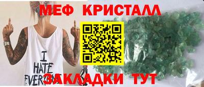 mdma Свободный
