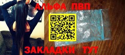MDMA Premium VHQ Северобайкальск