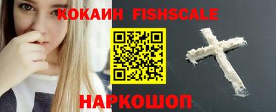 прущая мука Севастополь