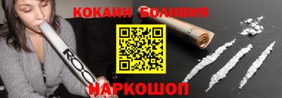 mdma Свободный