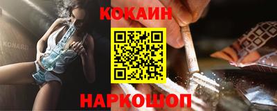MDMA Premium VHQ Северобайкальск