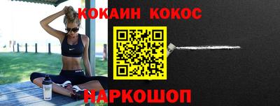 MDMA Premium VHQ Северобайкальск
