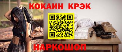 MDMA Premium VHQ Северобайкальск