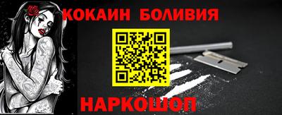 MDMA Premium VHQ Северобайкальск