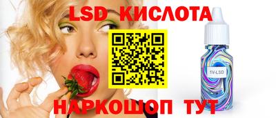 MDMA Premium VHQ Северобайкальск