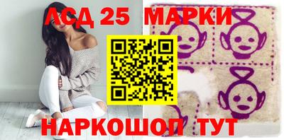 прущая мука Севастополь