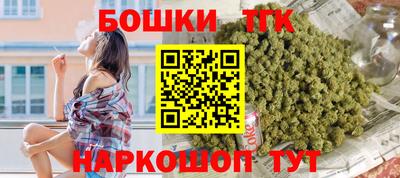 MDMA Premium VHQ Северобайкальск