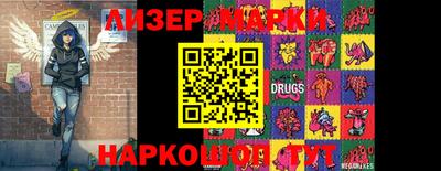 прущая мука Севастополь