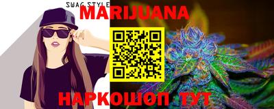 прущая мука Севастополь