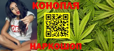 прущая мука Севастополь