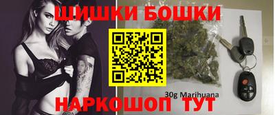 твердый Сланцы