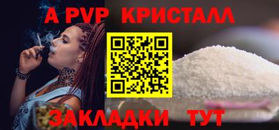mdma Свободный