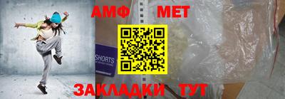 MDMA Premium VHQ Северобайкальск