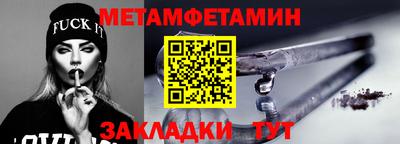 MDMA Premium VHQ Северобайкальск