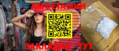 прущая мука Севастополь