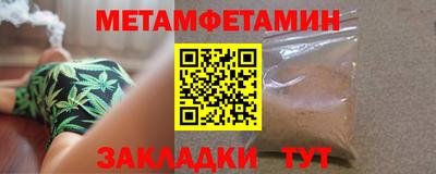 твердый Сланцы