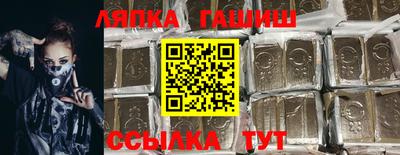 MDMA Premium VHQ Северобайкальск
