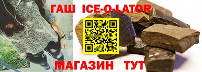 прущая мука Севастополь