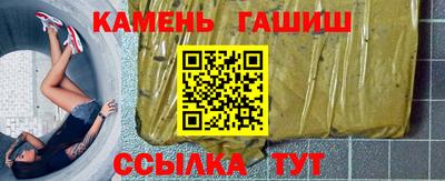 MDMA Premium VHQ Северобайкальск