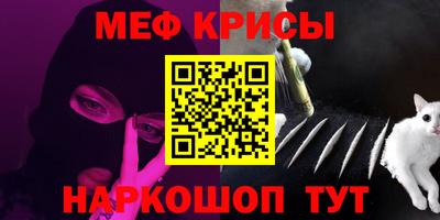 MDMA Premium VHQ Северобайкальск