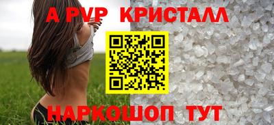 MDMA Premium VHQ Северобайкальск