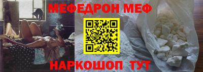 mdma Свободный