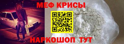 mdma Свободный